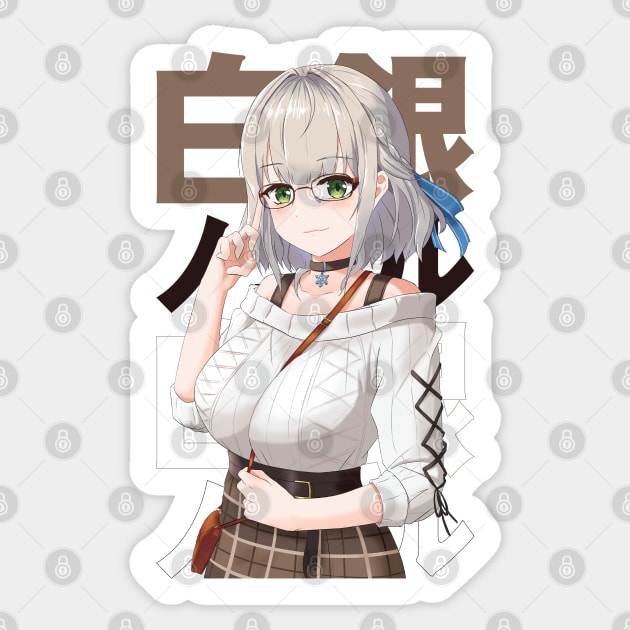 Hololive JP - Shirogane Noel Sticker by naderu